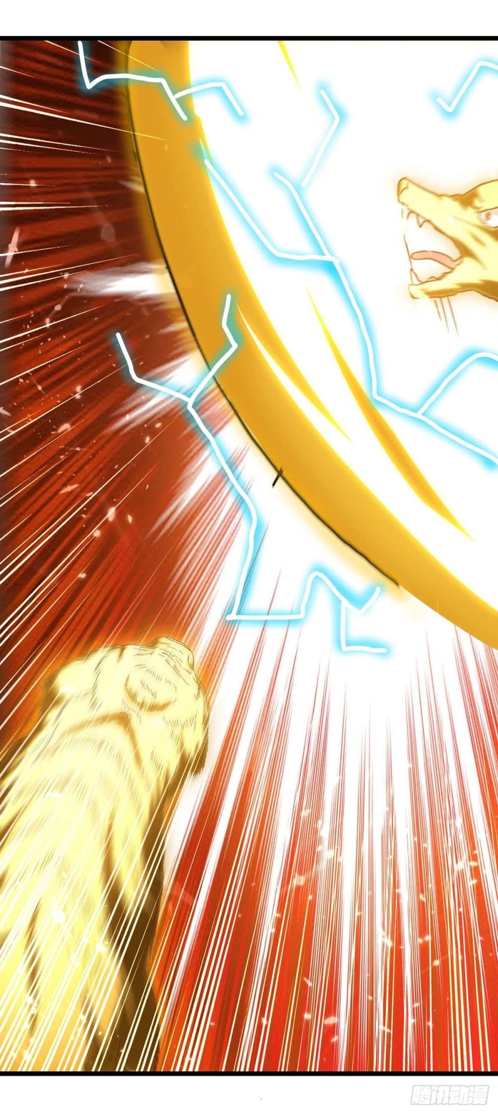 Emperor LingTian 242 (12)